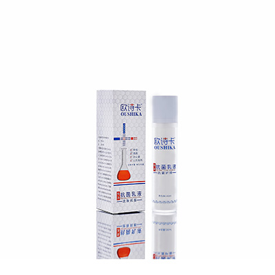 龙泉母婴常备抗菌乳液